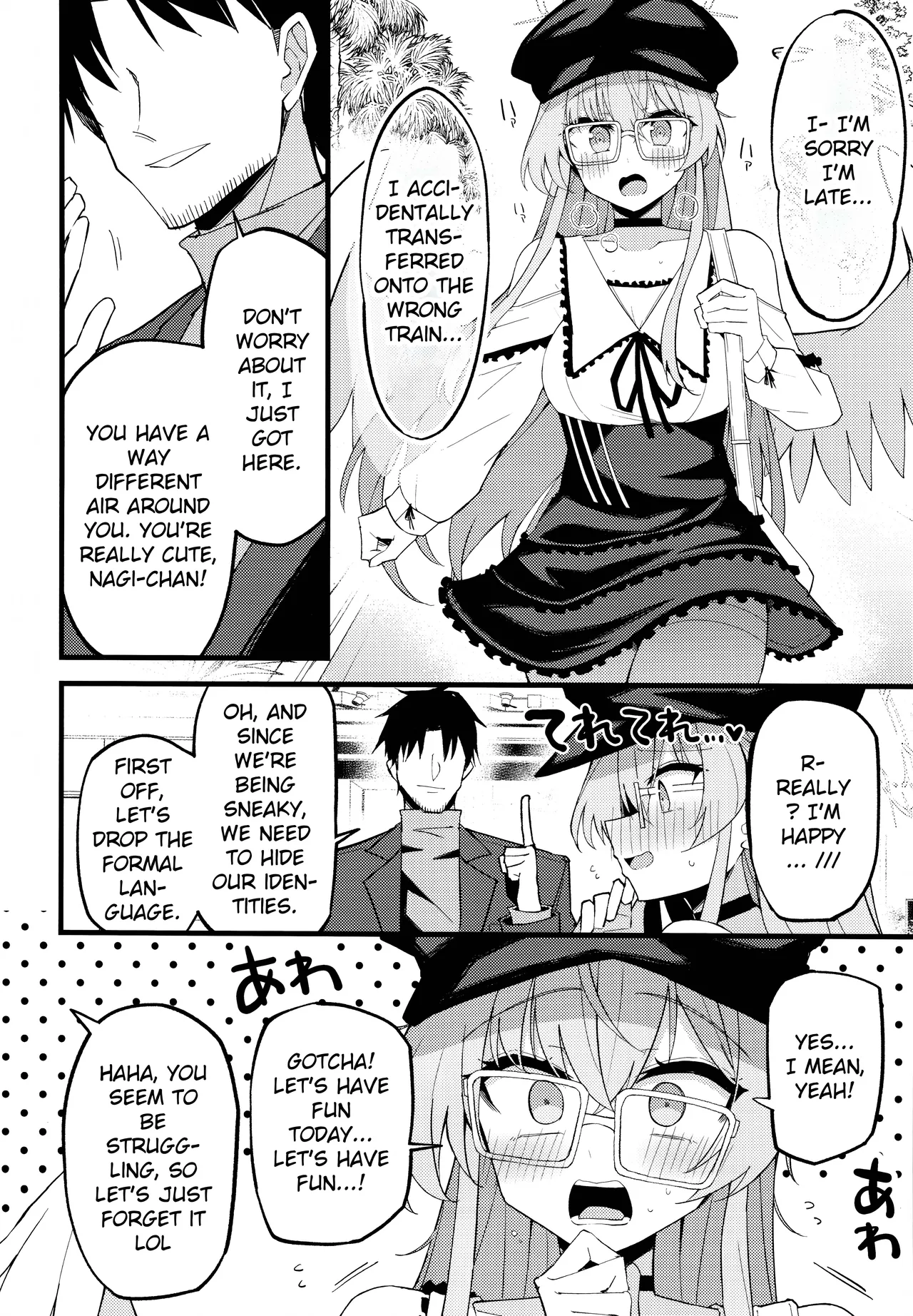 Hentai Manga Comic-This is not the secret date... that I was talking about!-Read-5